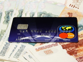 Займы на карту: плюсы и минусы Займы на карту: плюсы и минусы