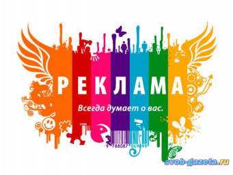 Основные виды зарядных устройств для акб