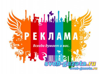 Renault Passion Runners - Бегуны бегают на самые длинные дистанции