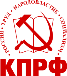 Обращение свободненцев к губернатору Амурской области