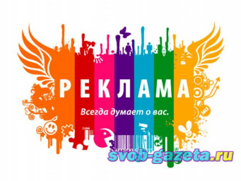 Компрессоры Paramina в Москве