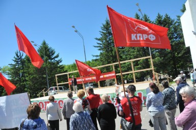 Свободненский митинг против коррупции: волна пошла