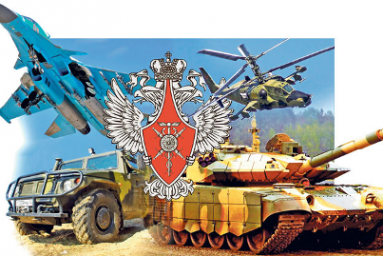 Обучение по Гособоронзаказу: какие преимущества получает слушатель