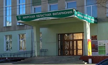 08.09.2017г. в Свободном пройдут мероприятия ежегодного фестиваля кино и театра &laquo;Амурская осень&raquo;