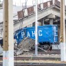 К ОБРУШЕНИЮ МОСТА В СВОБОДНОМ МОГЛА ПРИВЕСТИ ЕГО ДЛИТЕЛЬНАЯ ЭКСПЛУАТАЦИЯ С НАРУШЕНИЯМИ