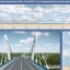 Главгосэкспертиза одобрила проект моста через Амур