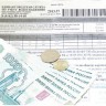 Странные квитанции от загадочной «Единой городской службы по учету водоснабжения» получают амурчане