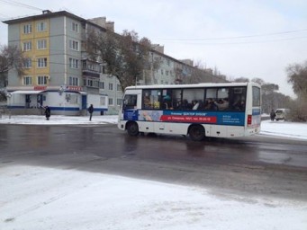 Проезд в городских и сельских автобусах Приамурья подорожает с 1 января 2018 года