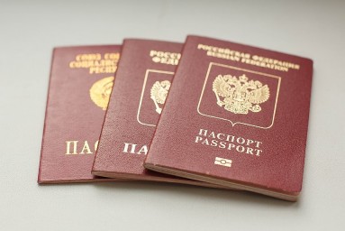Смерть по паспорту: почему документы амурчан иногда оказываются недействительными
