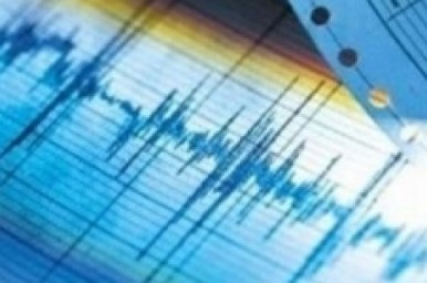 В Амурской области произошло землетрясение магнитудой 4,7