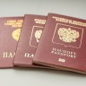 Смерть по паспорту: почему документы амурчан иногда оказываются недействительными
