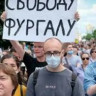 Хабаровск, выборы. Кручу, верчу, угадать хочу. Получается Фургал пока губернатор?