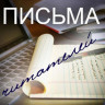 СК «Колымская»: Что же на самом деле происходит?