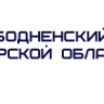 ЗАРОЖДЕНИЕ ЧЕРНОВКИ. ЧУЖЕУМОВКА. ЧЕМБАРЫ