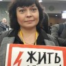 Амурской журналистке не удалось задать Путину вопрос про «картонные» дома в Белогорске