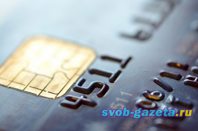 «Сообщите ваш пин-код…»: как аферисты крадут деньги с банковских карт