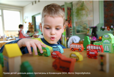 Наталья Третьякова: Многие родители срезаются на вопросе «Какие права детей вы знаете?»