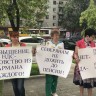 Профсоюзные активисты Хабаровского края провели пикетирование чиновников