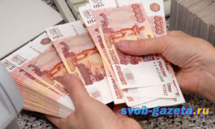 У бывшего замглавы Свободного через суд заберут квартиры и участки на 100 млн рублей