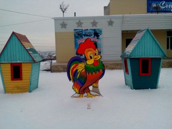 Шимановск. Снежный городок