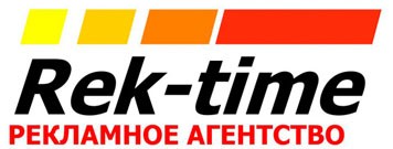 Информационные стенды/2 Информационные стенды/2