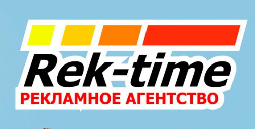 Все виды наружной рекламы. Large format printing Все виды наружной рекламы. Large format printing