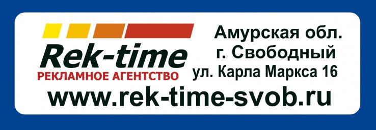 22 декабря - День энергетика 22 декабря - День энергетика