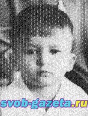 Юрий Тарасов