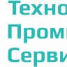 Технологии Промышленного Сервиса
