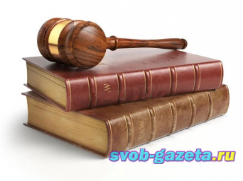 услуги адвоката